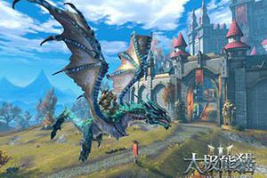 《太极熊猫3：猎龙》公布大型PVP战场