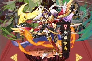 《三国点将录》新服即将开启 下载官方版三国点将录迎接新征程