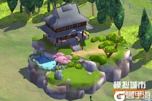 《模拟城市：我是市长》即将迎来筑梦荣光版本