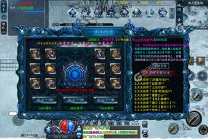 下载官方版《热血王座》领礼包 今天开新服登录享福利