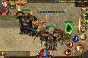 下载官方版《战魔》领礼包 今天开新服创角享福利