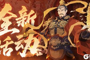《无悔华夏》隋唐挑战、佳节签到及全新画卷即将上线！