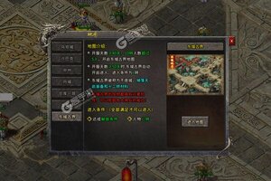 下载官方最新版《天下无双HD》 磨刀霍霍向新服