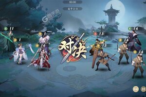 卡牌战略手游《武林闲侠》开新服  百万玩家已更新最新版