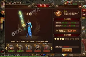 新征途开启 《九天仙缘》新服来了 下载官方最新版开启新挑战