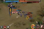 下载官方版《三国之旅》 坐等千人新服开启