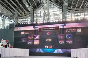 Com2uS 魔灵召唤亮相2018国际动漫游戏产业博览会
