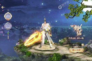 《幻刃录》万人排队热闹非凡 2021年11月22日开新服迎老朋友回归