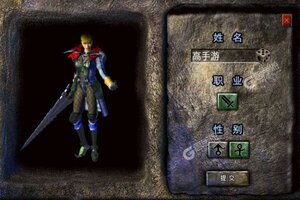 《九珑诀》2022年03月01日新服开启通知 官方最新版下载恭迎体验