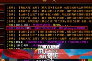 愚人节咱不愚  骗术大盘点