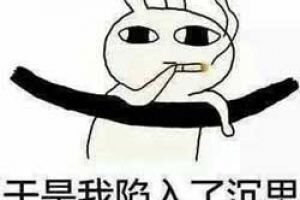 在批评王者荣耀的时候，家长又做到了什么？