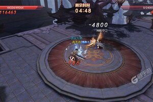 永夜魔君下载 永夜魔君安卓下载最新版地址合集