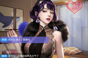 最新海魂少女下载地址来了 2025最新版海魂少女游戏下载方法