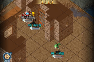 魔力宝贝归来下载地址分享 最新魔力宝贝归来官方安装包