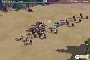 即时策略手游一个就够了 《问鼎三国》迎最新版紧急加开新服