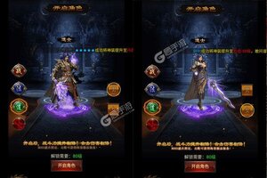 大佬入坑看新服 《武器之王》新服开启 官方版下载奉上