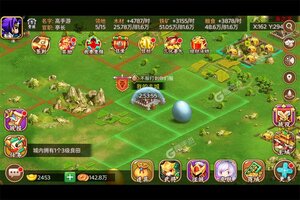 三国大领主下载怎么操作 最新三国大领主安卓安装包下载地址汇总