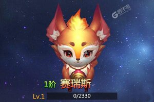 仙魔神迹新服火热来袭 全新版仙魔神迹下载一起来了