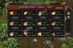 大佬入坑看新服 《血饮龙纹》新服开启 新版本下载奉上