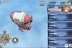 《匠屋异闻录》【活动前瞻】活动关卡·不给糖就捣蛋
