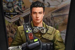 下载官方版《生化危城》 磨刀霍霍向新服
