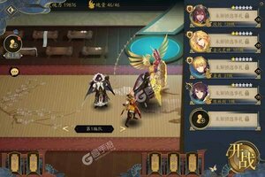 《妖神记》千人排队逼疯玩家 2022年03月20日开新服迎新朋友相聚