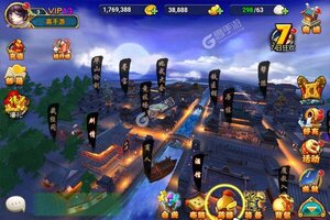 大佬入坑看新服 《剑侠奇缘》新服开启 官方版下载奉上