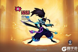 《火柴人无限》新服等你来战 官方最新版火柴人无限下载一并送上