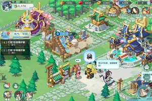 《仙宗大掌门》极品大礼包等你来战 官方最新版仙宗大掌门下载一并送上