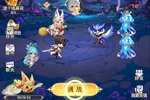 下载全新版《小小仙王》领礼包 今天开新服登录享福利