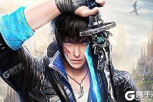 下载全新版《圣域传奇》 磨刀霍霍向新服