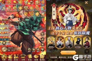 《勇者传承》万人新服紧急新开 更新新版本领取新服福利