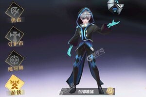 妖姬无双又开新服  官方最新版下载等你来挑战