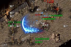 新征途开启 《征战王权》新服来了 下载最新版开启新挑战