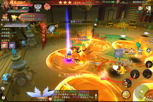 阴阳双剑下载 免费阴阳双剑下载新版本方法和下载地址合集