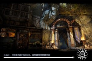 《余烬风暴》超火新服官方版开启 下载官方版迎风起航