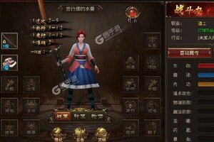 角色扮演手游一个就够了 《风爆远征》迎官方最新版紧急加开新服