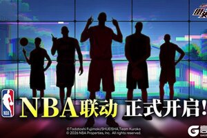 《黑子的篮球：街头对决》打破次元壁丨NBA巨星踏上街头赛场
