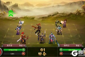 天子令又双叒开新服 小伙伴们一起来下载吧