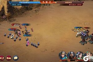 群英三国下载 2026官方最新安卓版群英三国下载安装方法来了