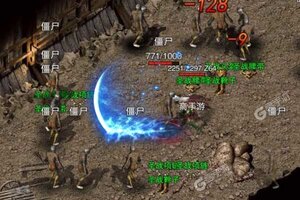 新征途开启 《征战王权》新服来了 下载最新版开启新挑战