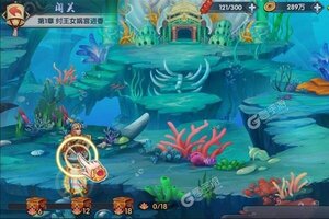 《仙侠传奇》新服2021年05月24日开启 下载最新版《仙侠传奇》专享新服福利