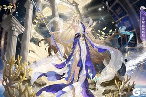 《青鸾繁华录》灵鲸血统：渊海囚心，潮汐回响
