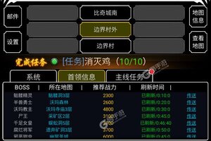 《能量起源》新服终于来了  新老玩家迎新版本共享多重福利