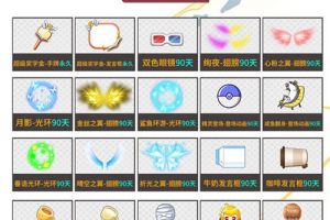 2020年超级奖学金正式启动！做《推理学院》最闪耀的锦鲤