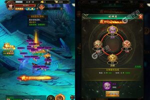 《大道争锋》专属大礼包强势来袭 官方版下载开启