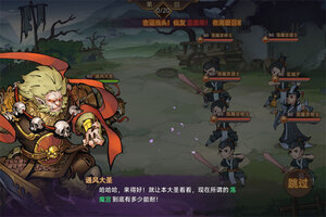 《西游记之托塔天王》豪华礼包等你来战 新版本西游记之托塔天王下载一并送上