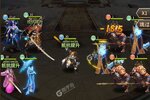下载最新版《暴走师徒》 磨刀霍霍向新服