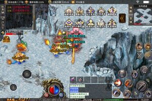 下载官方最新版《玛雅战纪》领礼包 今天开新服创角享福利