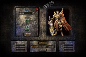 《最强战兵》新服即将开启 下载最新版最强战兵迎接新征程